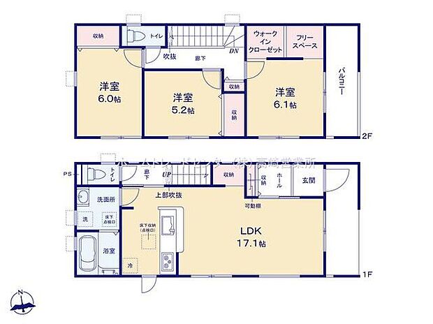 価格2280万円、3LDK、土地面積158.09m2、建物面積97.08m2