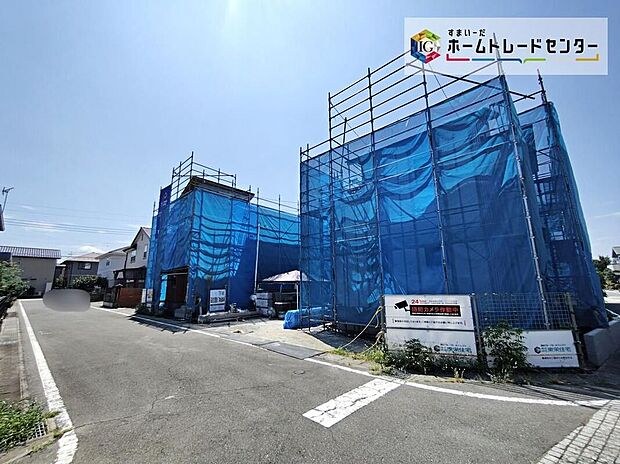 ◆◇飯田グループホールディングス唯一の販売専門会社のホームトレードセンターの社員が直接、当物件をご案内いたします。見学希望、資料請求等、お気軽にお問い合わせくださいませ♪