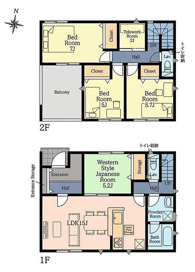 (1号棟)、価格2380万円、4LDK、土地面積264.84m2、建物面積96.38m2