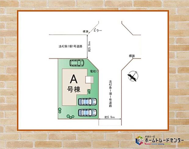☆カースペース並列2台可能☆落ち着いた住環境で心安らぐ住宅地。周辺に高い建物が無く、空が広く大きく感じられます♪