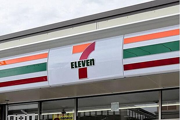 セブンイレブン玉村下新田店(約550m)