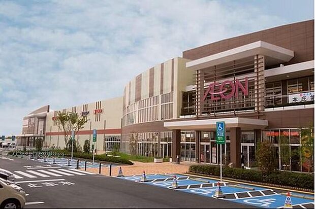 イオンタウン上里(約8,800m)