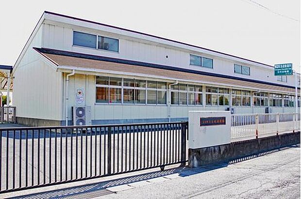 玉村町立玉村幼稚園(約240m)