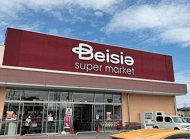 ベイシアスーパーマーケット前橋川曲店（約970m）