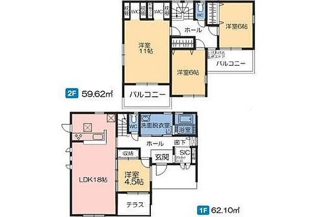 【4LDK】隣り合う居室を開放すれば、ひときわ広々とした空間になるリビングダイニング!