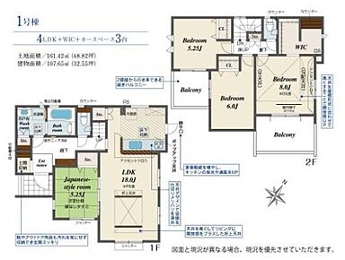 明るく開放感のあるリビング♪
対面式キッチンは、いつでもご家族を感じられる空間作りの重要ポイントになりそうです。 