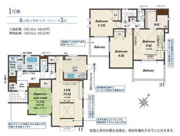 【4LDK】明るく開放感のあるリビング♪
対面式キッチンは、いつでもご家族を感じられる空間作りの重要ポイントになりそうです。