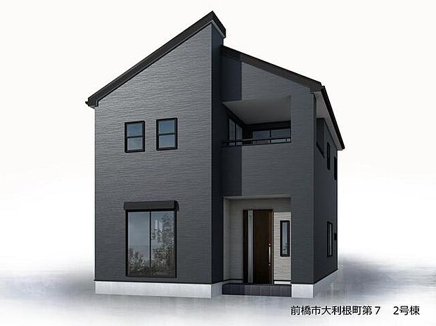 【完成予想図(外観)】（2号棟）
当物件は下記項目で☆最高等級☆を取得

(1)耐震
(2)耐風　
(3)劣化対策　
(4)維持管理対策　
(5)ホルムアルデヒド対策　