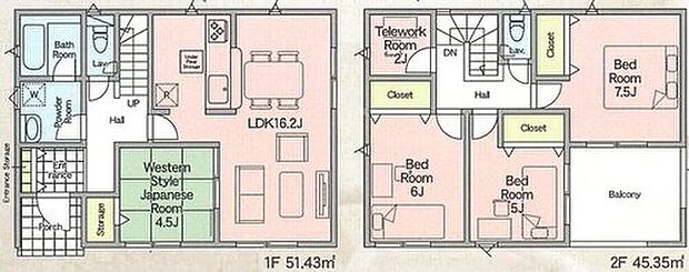 【4LDK】飯田グループホールディングス唯一の
販売専門会社の社員が
当物件をご案内させていただきます。