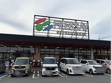 フレッセイ倉賀野西店 1290m(徒歩17分)