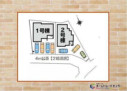 全体区画図