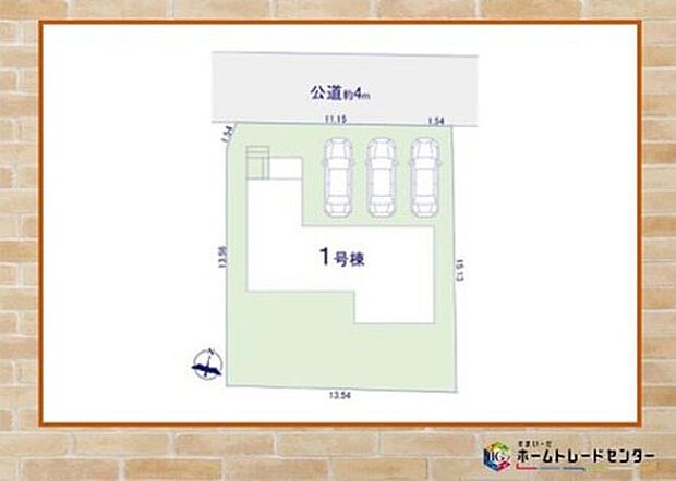 【全体区画図】◆◇カースペース3台分あり◇◆家族分の自転車を駐輪したり、来客用の駐車スペースとしてもお使いいただけます。
