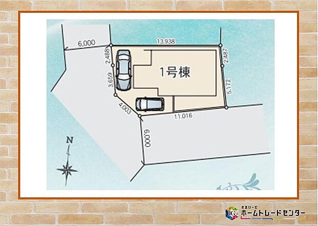 【全体区画図】◆◇本日、ご見学可能です！◇◆飯田グループホールディングスの物件は≪販売部門≫である当社にお任せください！お電話、メールでもお問い合わせをお待ちしております。