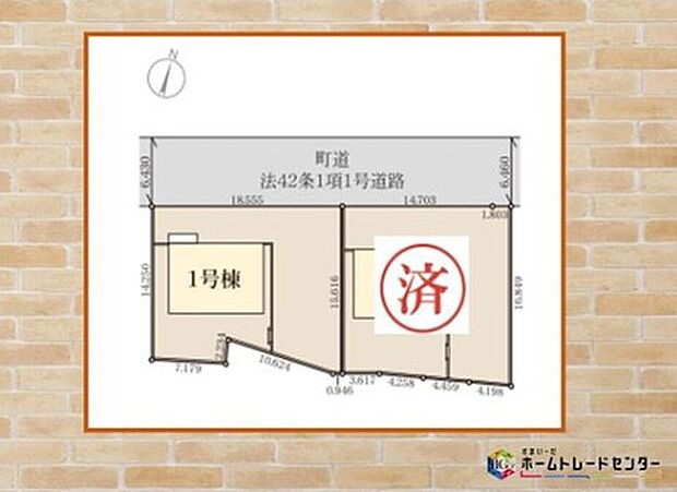 【全体区画図】飯田グループホールディングス唯一の販売専門会社のホームトレードセンターの社員が直接、当物件をご案内いたします。見学希望、資料請求等、お気軽にお問い合わせくださいませ♪