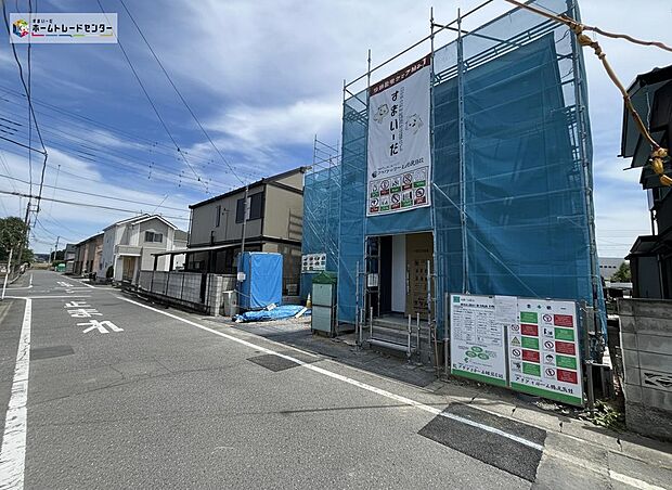 【現地外観写真】ぜひ現地に足を運んで、実際の周辺環境などをご体感ください♪