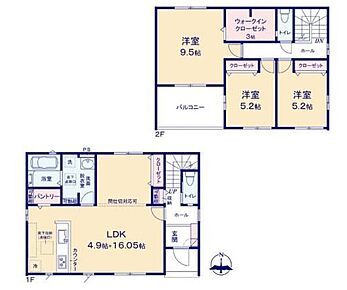 主寝室は広々9.5帖♪
キッチンにはパントリーが付いているので買いだめしてもすっきり収納できます！ 
