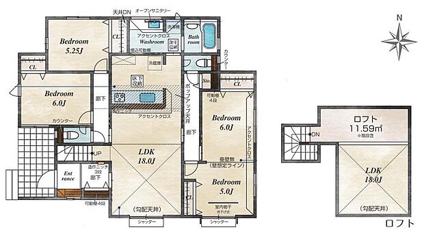 【3LDK】空間の広がりを演出し生活スタイルに合わせて自由に使えるロフト♪急な雨にも対応できる室内物干しが標準装備のため、風の強い日でも気にせずお洗濯ができます♪