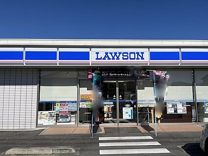 ローソン前橋城東町二丁目店 550ｍ(徒歩7分)