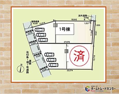 全体区画図