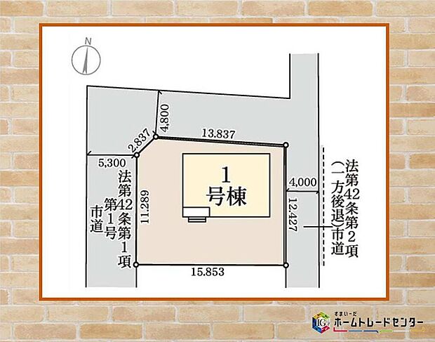 【全体区画図】◆当日のご見学予約も承ります。ご不明点等、スタッフがしっかりと説明させていただきます！