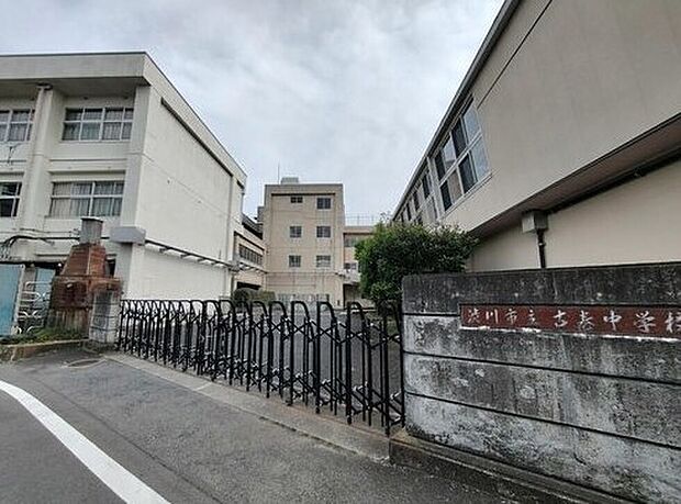 渋川市立古巻中学校(約2,000m)
