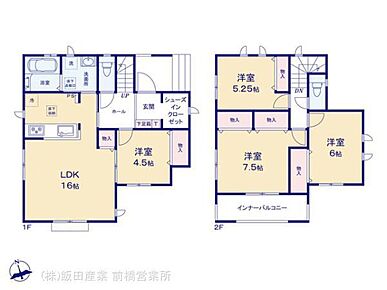 ◇ＬＤＫ16帖☆家具配置がしやすいサイズ感♪続き間に洋室有♪☆
◇SICや各居室に収納スペースを完備◎お部屋がスッキリ片付きます◎
◇効率的な家事動線。水回りが集中しており、移動がスムーズです♪ 
