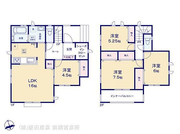 【4LDK】◇LDK16帖☆家具配置がしやすいサイズ感♪続き間に洋室有♪☆
◇SICや各居室に収納スペースを完備◎お部屋がスッキリ片付きます◎
◇効率的な家事動線。水回りが集中しており、移動がスムーズです♪
