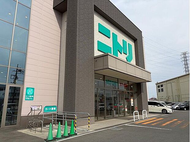 ニトリ高崎倉賀野店(約1,038m)