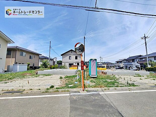 【現地外観写真】2026年5月撮影【本日、ご見学できます♪】　高断熱＋省エネのZEH水準住宅～地震に強い家～