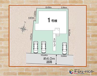 全体区画図