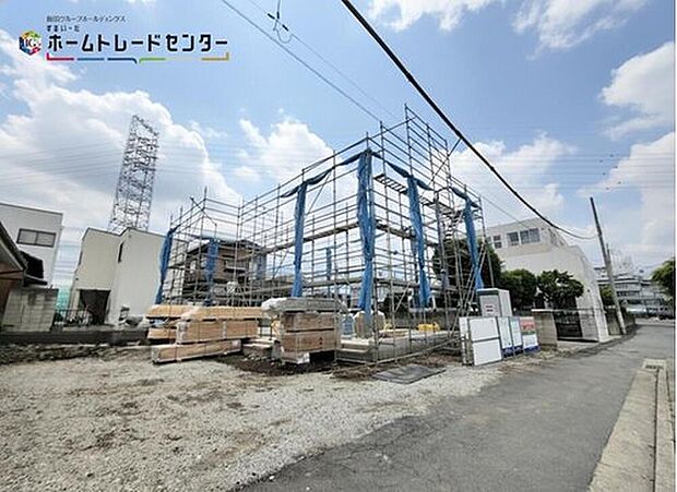 【前面道路含む現地写真】◆◇資料請求、ご見学希望等お気軽にお問い合わせください！


