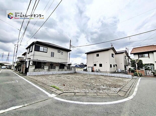 【現地写真】◆資料送付・ご見学即対応！角地ならではの見通しの良さが魅力の現地です。どのような建物が建つかや間取りの広さなど、気になる点は丁寧にご説明いたします。