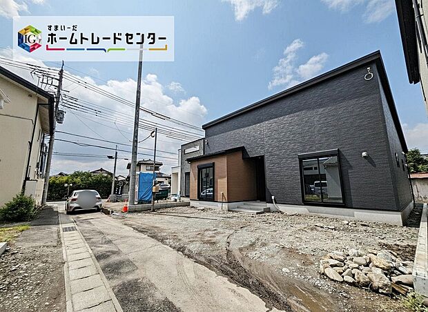 【前面道路含む現地写真】当日のご見学予約も承ります。同じものは2つとない「夢のマイホーム」との出会いが待っているかもしれません。