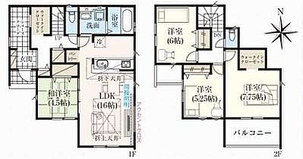☆全居室南向きの明るいお住まい☆
洗濯物もお布団もたっぷり干せるバルコニー♪
南向きでしっかり乾きます◎来客時にも便利な和室付き。 