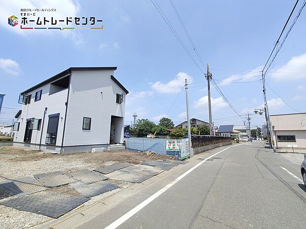 【前面道路含む現地写真】当日のご見学予約も承ります。同じものは2つとない「夢のマイホーム」との出会いが待っているかもしれません。