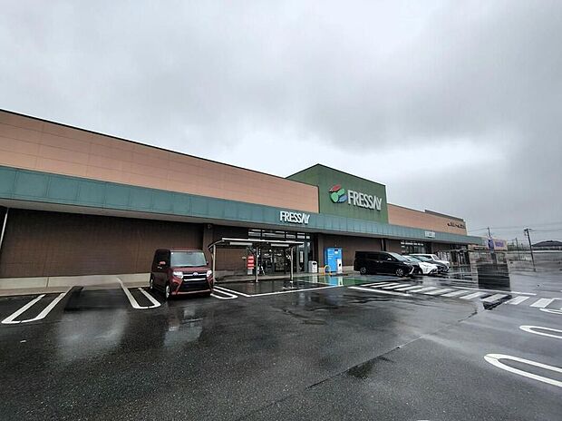 フレッセイ玉村店(約1,275m)