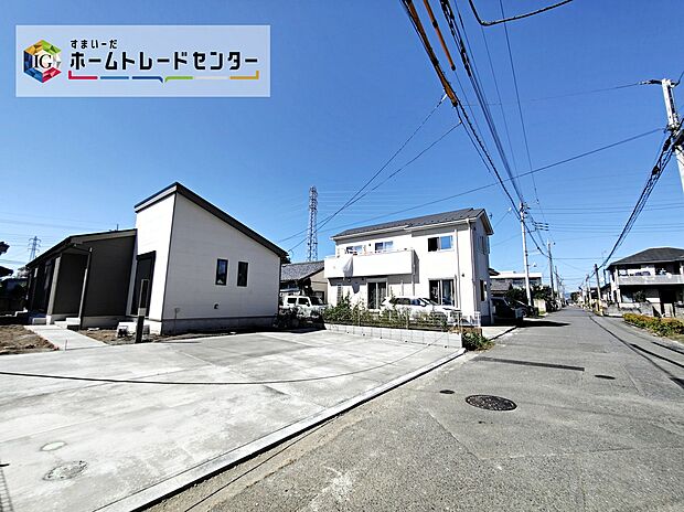 【前面道路含む現地写真】資料送付・ご見学即対応!ご不明点等、スタッフがしっかりと説明させていただきますので、安心して現地をご覧ください♪