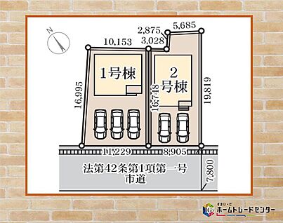 全体区画図
