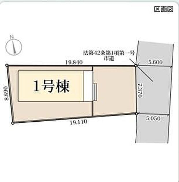 【全体区画図】第一種中高層住居専用地域は工場や大型商業施設が入り込まない、まさに住むために丁寧に守られた落ち着いた街。都市の利便性に近づきながらも、住環境としての品位と静けさがしっかりと保たれています。