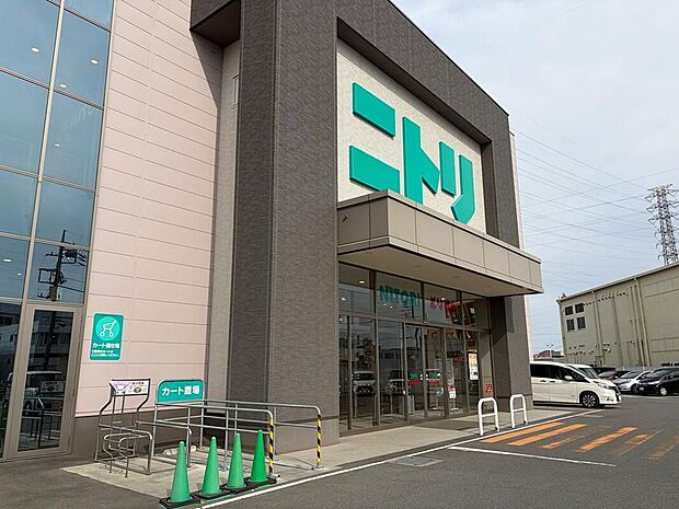 ニトリ高崎倉賀野店（約2,722m）