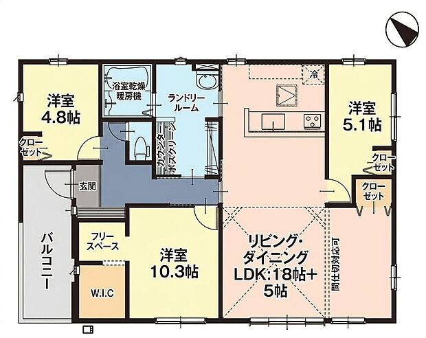 【3LDK】LDK18帖+間仕切対応可能な洋室5帖あり♪家族とのつながりを意識した見通しのいいリビングは会話が弾んでみんなを笑顔にします♪ランドリールームやフリースペースなど充実したスペース◎