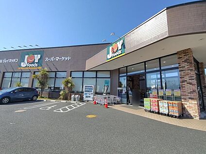ジョイフーズ前橋南店 1843ｍ(徒歩24分、車4分)