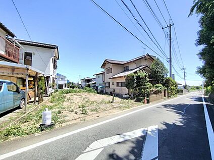 前面道路含む現地写真