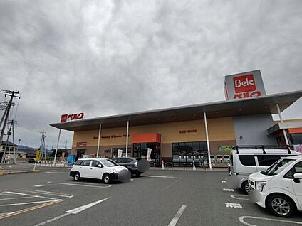 ベルク藤岡店 1466m (徒歩19分・車5分)