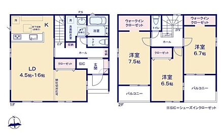 3LDK＋間仕切り対応の4.5帖洋室が魅力♪LDK隣の洋室は間仕切りで独立空間にもでき、暮らしに合わせてフレキシブルに活用可能☆2階は全居室WIC付きで収納力も◎ 