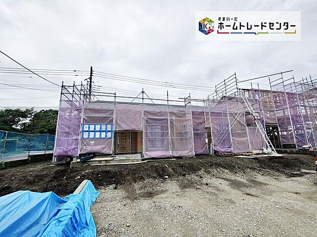 【現地外観写真】◆◇飯田グループホールディングス唯一の販売専門会社のホームトレードセンターの社員が直接、当物件をご案内いたします。見学希望、資料請求等、お気軽にお問い合わせくださいませ♪
