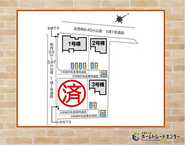 【区画図】◆◇飯田グループホールディングス唯一の販売専門会社のホームトレードセンターの社員が直接、当物件をご案内いたします◇◆