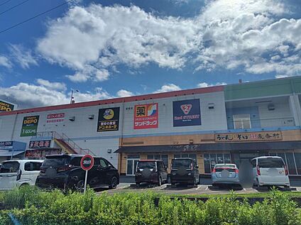 サンドラッグ前橋店 3533m(徒歩45分／ 車8分)