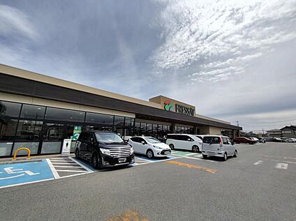 フレッセイ新町店 2665m(徒歩34分)