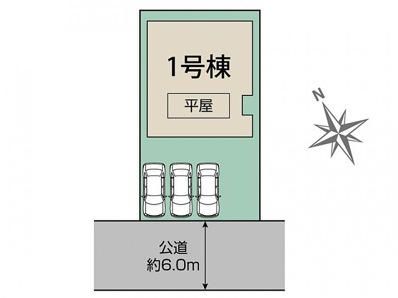 熊谷市別府4丁目2期1棟 区画図